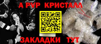 наркотики Нягань