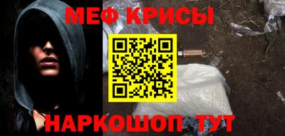 наркотики Нягань