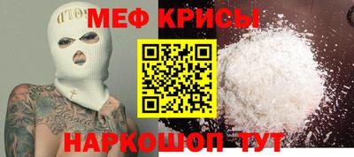 наркотики Нягань