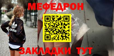 наркотики Нягань