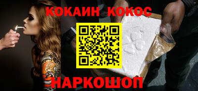 ECSTASY Обнинск