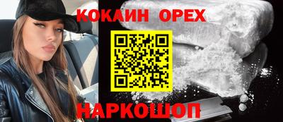 ECSTASY Обнинск