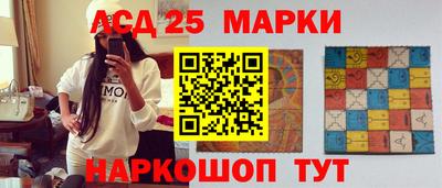 наркотики Нягань