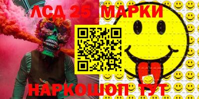 наркотики Нягань