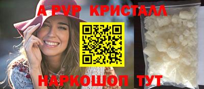 наркотики Нягань