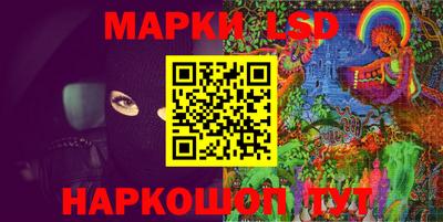 ECSTASY Обнинск