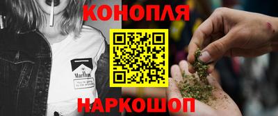 альфа пвп VHQ Пенза