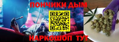 альфа пвп VHQ Пенза