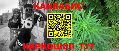 а пвп мука Первоуральск