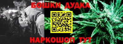 ECSTASY Обнинск