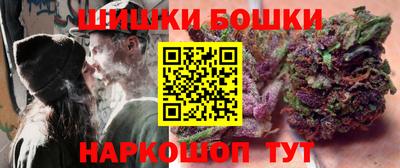 а пвп мука Первоуральск