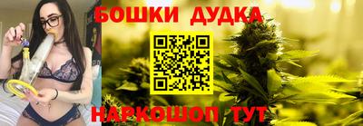 ECSTASY Обнинск