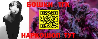 альфа пвп VHQ Пенза