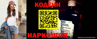 ECSTASY Обнинск
