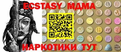 а пвп мука Первоуральск
