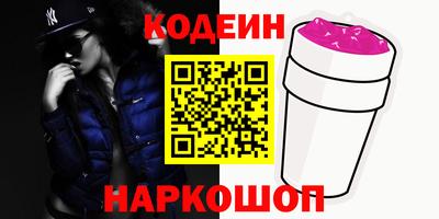 ECSTASY Обнинск