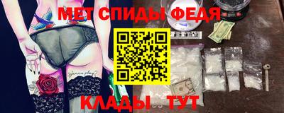 наркотики Нягань