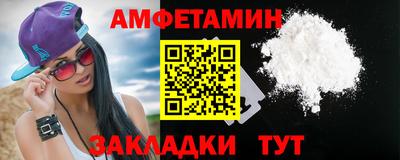 ECSTASY Обнинск