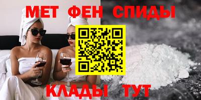 а пвп мука Первоуральск