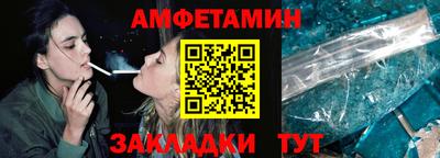 наркотики Нягань