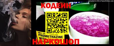 ECSTASY Обнинск