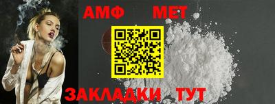 наркотики Нягань