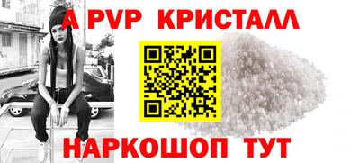 наркотики Нягань
