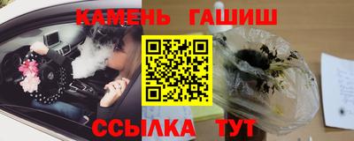 наркотики Нягань