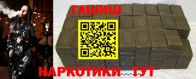 наркотики Нягань