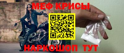 альфа пвп VHQ Пенза