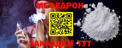 марки nbome Партизанск
