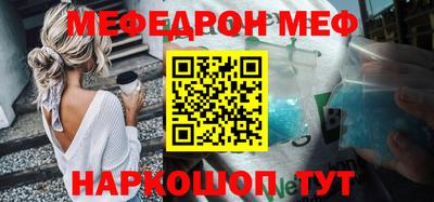 ECSTASY Обнинск