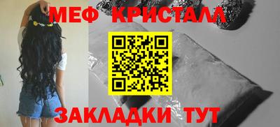 кокаин Обь